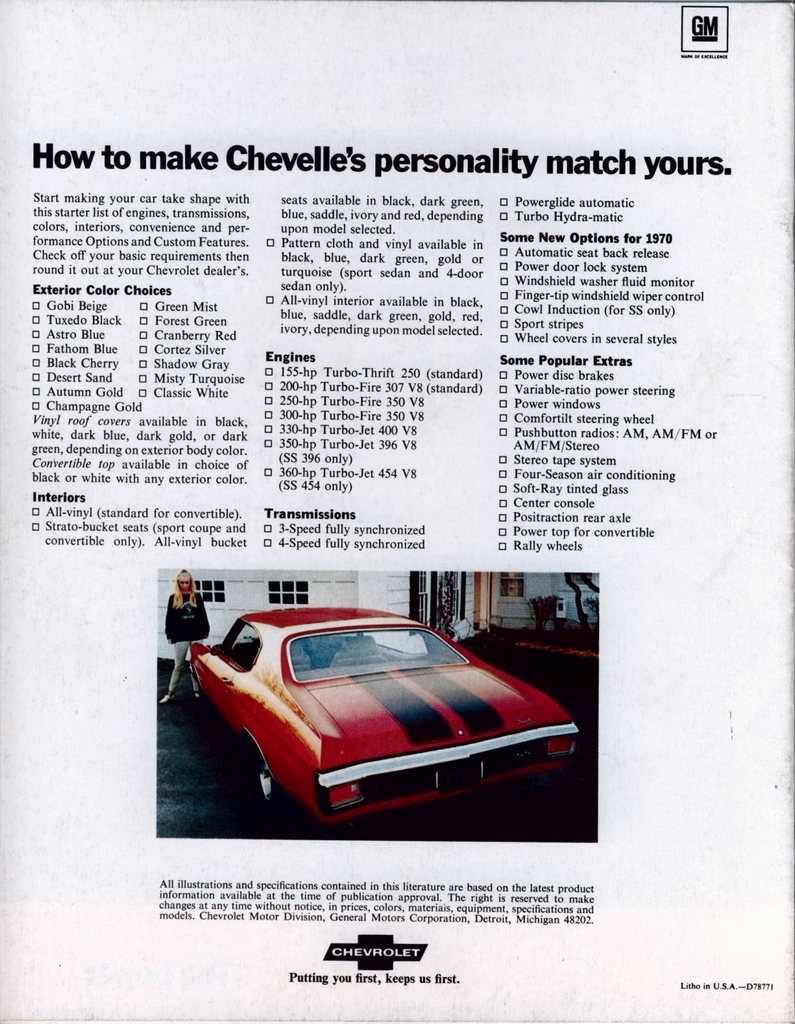 1970 Chev Chevelle Brochure Page 1